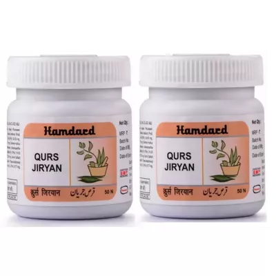 Hamdard Qurs Jiryan (50tab, Pack of 2)